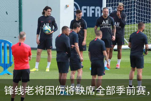 锋线老将因伤将缺席全部季前赛，马刺的阵容调试暂时无法实现了？